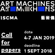 ISCMA call for papers