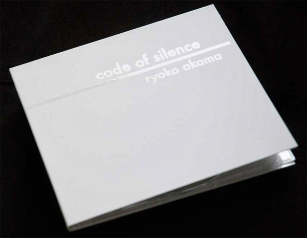 Ryoko-Akama-–-Code-Of-Silence
