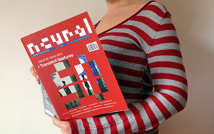 Subscribe july 2015
