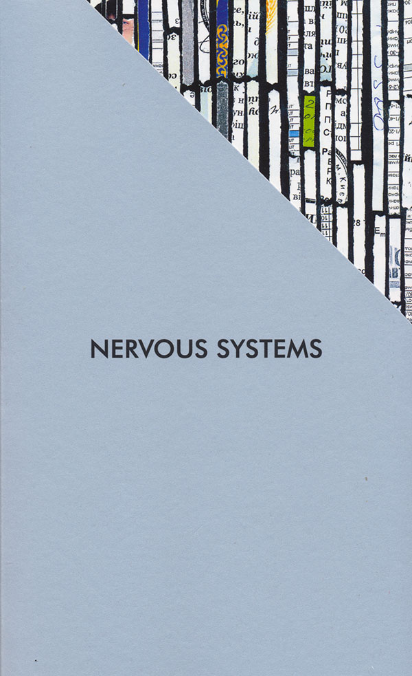 zzz_nervoussystem