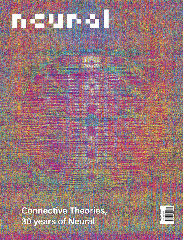 neural-30-anniversary-cover